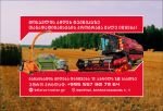 Co-financing program for harvesting agricultural machinery